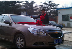 超前涂料獎(jiǎng)勵(lì)員工轎車，真石漆生產(chǎn)廠家！